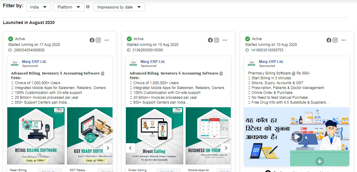 Competitor Advertising: How to peek free on your competitors ad Competitor Advertising: How to peek on your competitors ad